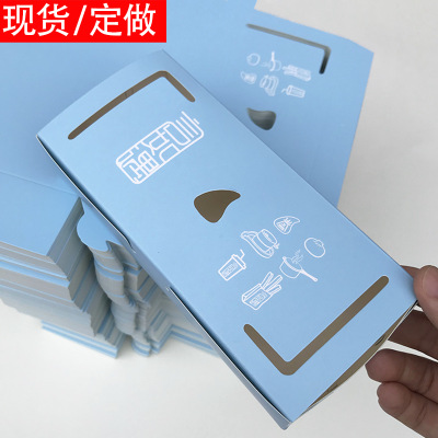 包子外卖打包盒